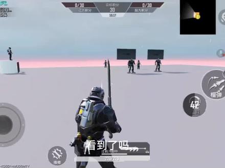 教大家怎么改机甲绿洲键位#我心目中的游戏top1