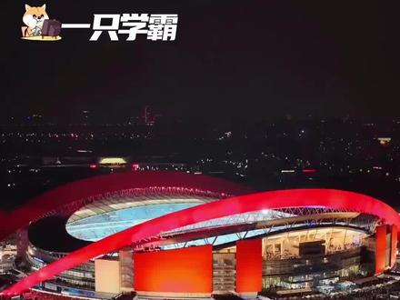 #热门 苏超开幕式完全是军火展示来的啊!#苏超 #苏超开幕式 #江苏 #足球