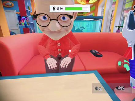 #我是一只猫 #我是一只猫下载 #奶奶的贴心小猫下载 #光环助手 #我是猫 我是一只猫游戏下载教程 我是一只猫游戏下载链接 如何下载我是一只猫 如何下载奶奶的贴心小猫 奶奶的贴心小猫下载教程 奶奶的贴心小猫下载链接 下载我是一只猫 下载我是一只猫游戏 玩到我是一只猫游戏 我是猫游戏下载 我是猫游戏下载教程 我是猫游戏下载教程链接 我是一只猫官服下载教程,我是一只猫官方正版下载,我是一只猫怎么下载,我是一只猫官服下载,我是一只猫下载,我是一只猫下载入口官方,我是一只猫手游怎么下载,我是一只猫安卓官方版,我是一只猫下载正版链接,我是一只猫免费下载在哪下,我是一只猫下载官方,我是一只猫下载抖音,我是一只猫官方正版,我是一只猫下载那个版本,我是一只猫下载方式,我是一只猫下载方法,我是一只猫下载官方版本,我是一只猫下载免费,我是一只猫在哪里下载,我是一只猫下载官方正版,我是一只猫抖音服下载入口,我是一只猫抖音服下载,我是一只猫下载安装免费,我是一只猫手机版下载安装