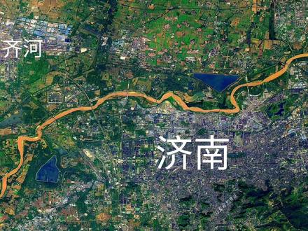 齐河融入济南主城区还需要哪几步? #山东 #济南 #齐河 #城市规划