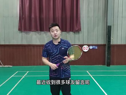 羽毛球高远球内旋外展发力技术!#羽毛球教学 #羽毛球 #李云飞羽毛球