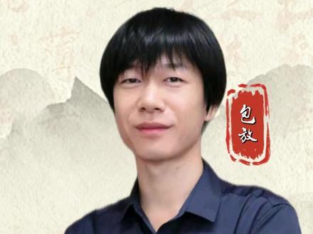 六一送什么,不如送历史 #历史 #国学智慧 #六一给孩子的礼物 #儿童节礼物 #家长必看系列