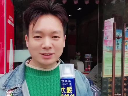 玻璃残留胶渍如何去除,玻璃上胶带残留的胶怎么清理,玻璃海报写真背胶贴膜印记去除剂玻璃清洁剂,玻璃清洁剂强力除胶喷雾。#强力除胶剂 #玻璃除胶 #除胶剂 #玻璃清洁 #除胶喷雾