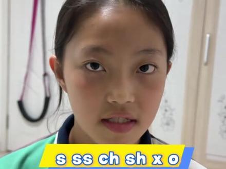 四年级的英语就开始学语法了#四年级上册英语