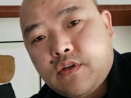 想到一些问题,简单分享爆雷后避坑!#浙金中心 #祥源 #金融 #爆雷 #内容太过真实