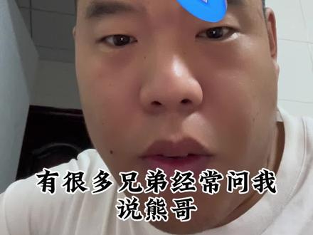 电线电缆能承载多少千瓦?一个干了十五年电缆的老油条给你分享!#上上电缆#起帆电缆#太阳电缆