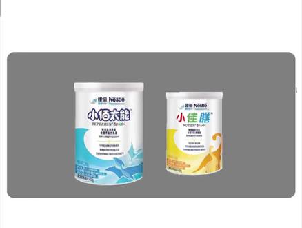 苹果的功效与作用婴儿辅食 d52fbd78f08c1ac443fdfe891897f1f3~tplv-dy-resize-origshort-autoq-75:330.jpeg?x-expires=2002024800&x-signature=Ojiyt4VzFmK2YvBrDGdgCYfWbJA%3D&from=3213915784&s=PackSourceEnum_AWEME_DETAIL&se=false&sc=cover&biz_tag=pcweb_cover&l=2023061322311313009028BE527716C29B