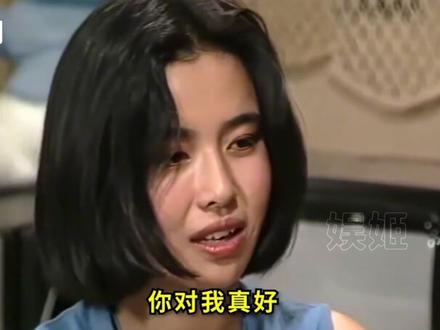 你对妈妈们年轻时一无所知,这颜值放到现在哪个不是顶流#曾黎 #刘雪华 #蒋雯丽 #刘晓庆 #盛世美颜