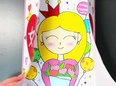 三八妇女节贺卡,有手就会 #三八妇女节贺卡 #三八妇女节手工 #三八妇女节 #手作diy #女神节