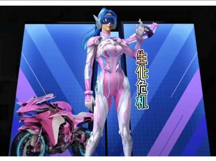 火箭少女被不明生物袭击#动漫剪辑 #二次元 #动漫