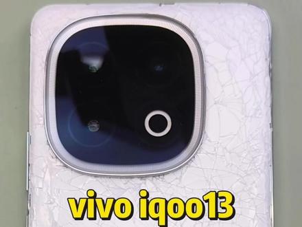 vivo iqoo13被汽车碾压到报废,售后说只能更换主板维修。#每天跟我涨知识 #修手机#手机维修#手机主板维修 #手机数码