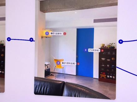 M2:一键改全屋!帮你省算力! #装修设计 #设计师日常 #bjm酷家乐#酷家乐m2 #效果图渲染