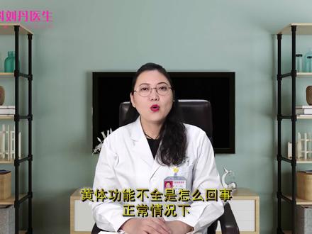 激素是怎么检查的 d5520ef4056b44a8e82fd393a834bd76~tplv-dy-resize-origshort-autoq-75:330.jpeg?x-expires=1988852400&x-signature=WngT9942BNndYCbiTJaJs3pvh1M%3D&from=3213915784&s=PackSourceEnum_AWEME_DETAIL&se=false&sc=cover&biz_tag=pcweb_cover&l=20230112113118FE7D4619E21495496F1B