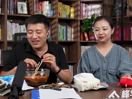 @木木 张雪峰001号员工霞哥,还有哪个公司不用坐班的员工,霞哥好幸福#张雪峰 #峰学蔚来 #张姩菡