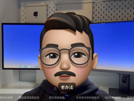 MacBookM3Air、M2Air、M3Pro,到底买哪个?一次性讲透 #macbookairm3