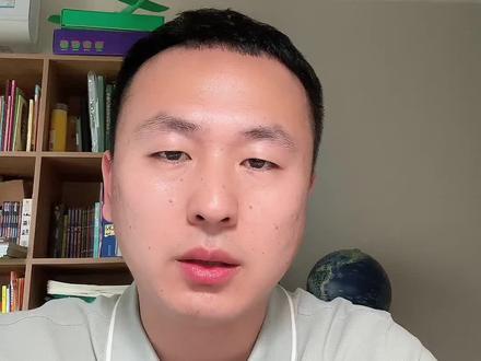 指标到校资格名单! #指标到校 #中考 #家长必读