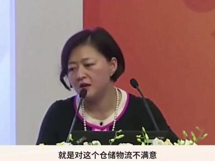 实时市值(2026-01-30)
• 美股(JD.US):约404.13亿美元。
• 港股(09618.HK):约3187.66亿港元(约合330.4亿美元)。
#京东家居馆在财神庙发钱 #今日资本 #今日资本徐新 #每日分享 #京东