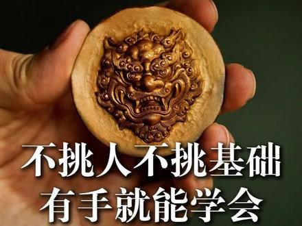 离子铸让图案自己“生长”,我只需把控方向和创意#离子铸 #铜浮雕 #工艺品 #茶具 #一技之长