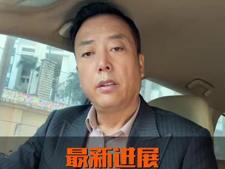 最新消息 钱交了,人放了,他们到底在搞什么?#祖国强大#日本#日本释放中国渔船#外交#胡大拿