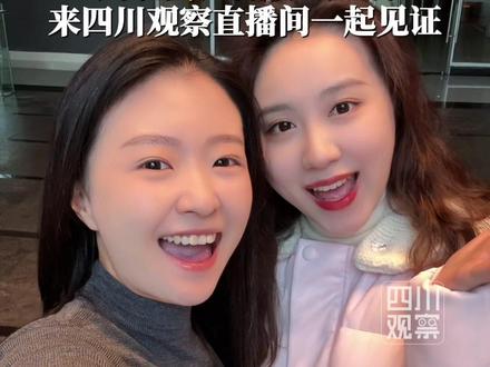 11月23日,#川超德阳vs广元生死战,广元队手握平局即可出线。来四川观察直播间,看是德阳队冲破“蜀北屏障”,还是广元队稳守城池?同积14分的晋级生死战,每一脚都关乎出线命运!#四川超安逸 #川超观察