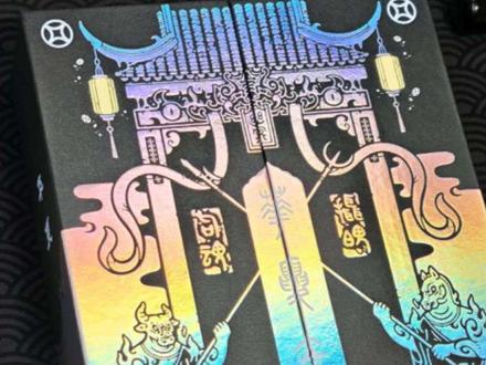 胆小慎入!中国鬼文化大观,一套系统性梳理中国鬼文化的百科全书 #鬼文化大观 #民俗文化 #艺术 #神秘 #好书大晒