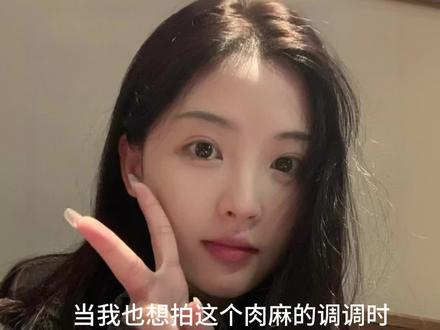 你年少,我飘渺!我爱的静悄悄ai指令和教程来啦!#豆包ai #豆包出大片有两把刷子#静悄悄#肉麻的调调 豆包生图指令 静悄悄拍照指令 ai生图指令 肉麻的调调拍照 ai生图指令 我年少你飘渺ai指令