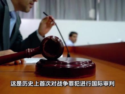 2025年11月20日#历史上的今天