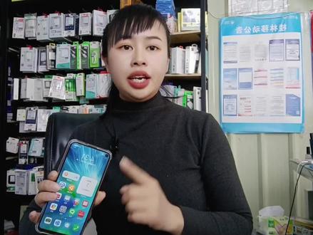 手机通知栏有一个指南针图标,如何关闭?关闭后能让手机待机更久#手机使用技巧 #手机技巧分享 #手机小知识 #玩转数码
