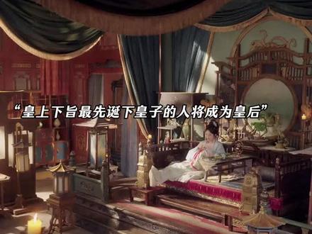 看了第一集,想看第二集,看了第二集,想看第三集的短剧...