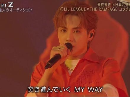 #ldh #iconz #lilleague #rampage #选秀
看浪配和哩噜哩咕同台真的感动想落泪
这种tribe的传承的感觉55555
对配配的爱又增加了