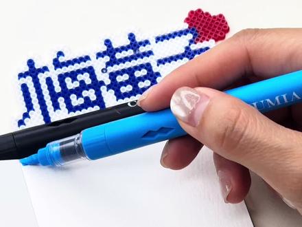 一分钟画春风·丙烯马克笔画教程 #丙烯马克笔 #零基础学画画 #春 #画画教程 #跟着抖音学画画