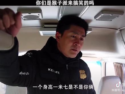 西北玄天一片云,乌鸦落在凤凰群,满车都是英雄汉,谁是君来谁是臣?