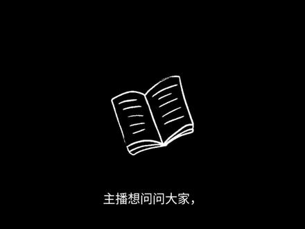 我真的…好难受#高考 #高考后遗症 #内心崩溃 #焦虑