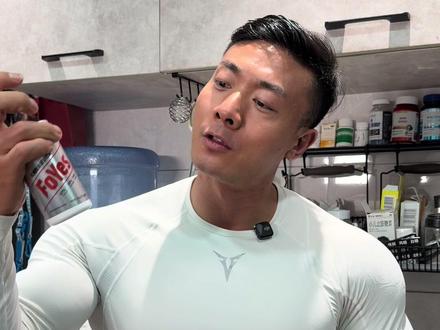鱼油是我的日常必备补剂之一,想进步的兄弟也都安排上#健身#foyes深海鱼油#补剂推荐