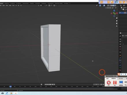 blender建模-多色上色及树叶粒子效果
