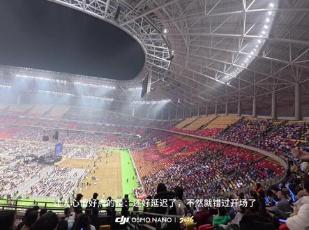 缪斯女王演唱会,入场前的真实体验,体验感…差,看台票还是值得,歌手实力在线#演唱会 #黄霄雲 #张靓颖 #龙兴足球场 #张韶涵