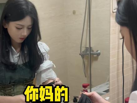 原来我只是她的普通朋友#剧情 #Vlog日常 #酒蒙子伴娘