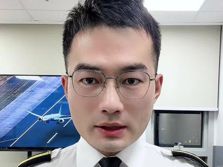 南航机票次卡怎么买?#特价机票购买攻略 #机票次卡 #南航 #机票哪里订最便宜 #机票哪里订最便宜特价机票