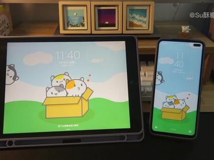 可爱的小猫壁纸来啦,@你那个有手的好友来画一个呀 #sketchbook #妙笔生花 #手机涂鸦 #备忘录手绘 #平板画画 #教程 #手机壁紙 #画画 #简笔画 #一起学画画 #指绘 #治愈系壁纸 #ipad绘画 #手机绘画 #零基础学画画 #充能计划 #益博思 #平替电容笔 #益博思七代电容笔