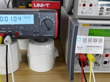 UNI-T优利德UT804四位半40000字台式万用表电阻电流电容