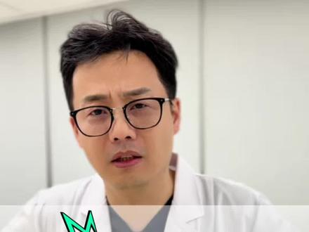 朋友们,看病可真不是买菜询价,医生既怕你完全不懂,又怕你一知半解!如果你认定这个医生,还是完全信任是最明智的选择!#心内科郝医生 #冠心病 #心脏支架 #心脏搭桥 #医学科普