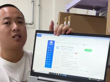 联想昭阳k4e#二手笔记本电脑 #二手笔记本电脑推荐 #二手笔记本 #二手笔记本出售 #好物推荐