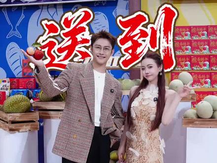 做民生,就是做民心,这一场,我们将把流量变成民心。@朱梓骁 @蛋蛋(杨润心)