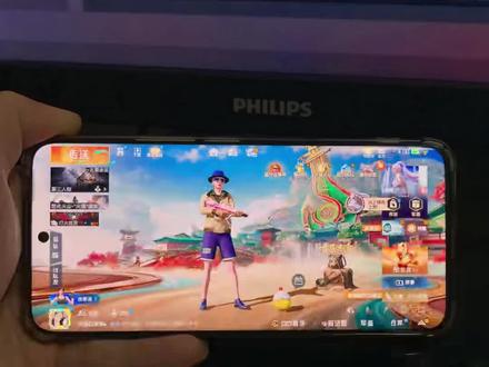 2.4号最新美化包来了。有端口和防30免费自取#和平精英美化包教程 #和平精英美化包下载安装 #和平精英美化包领取教程 #和平精英美化包下载教程