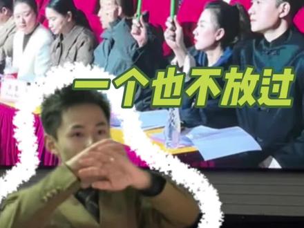 这么说的话摄像师是最安全的了(仅供娱乐 无不良引导) #搞笑 #娱乐评论大赏 #川影月评#万万想不到