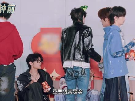 李煜东多吃点,妈妈交了钱的,不能镜头和吃饱一样都没有😄
#养成系 #安利 #李煜东 #东不落 #新春荣耀大作战