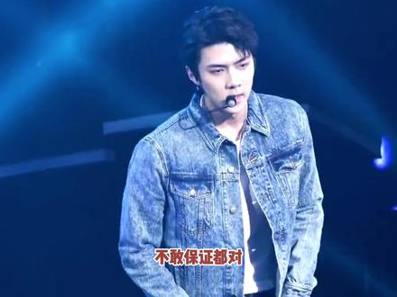 吴世勋恋爱争议,一场现实版的「粉娇你几」 非非的娱乐圈观察系列,更多深度解析指路@非非今年想出本书(吃瓜中) 两个号内容不同,同步更新,欢迎一起关注~
#吴世勋 #exo #kpop #娱乐圈 #吃瓜