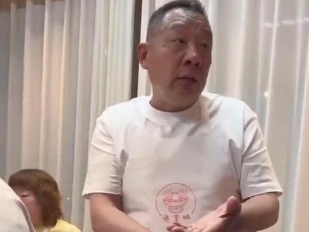 于东来:有100平米房子住,有个车开,
再有个几十万存款,这就是最幸福的人生!