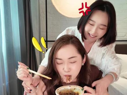 我吃你猜北京版‼️差点玩急眼… #搞笑 #挑战 #吃播 #闺蜜日常 #塑料姐妹花