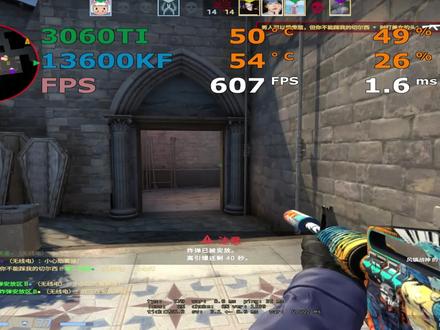 什么样的配置能跑满卓威360Hz显示器来看看这套配置#csgo#卓威 #pubg#diy电脑